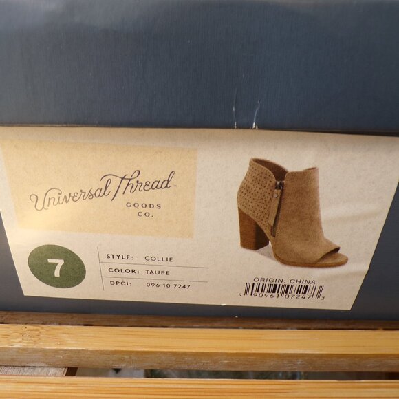 Universal Thread Women's Taupe Collie Open Toe Heeled Bootie Size 7 - Picture 4 of 11